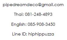 pipedreamdeco contact